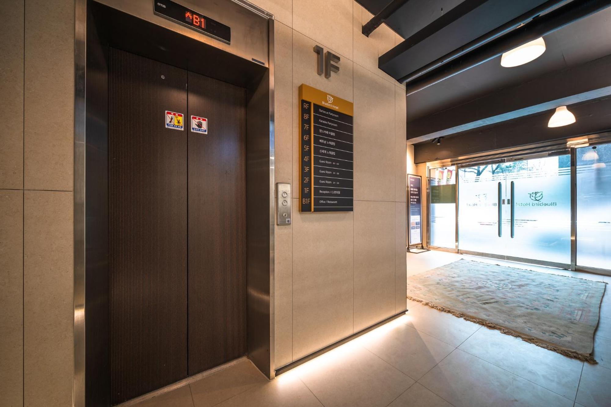 Bluebird Hotel Incheon Exterior foto