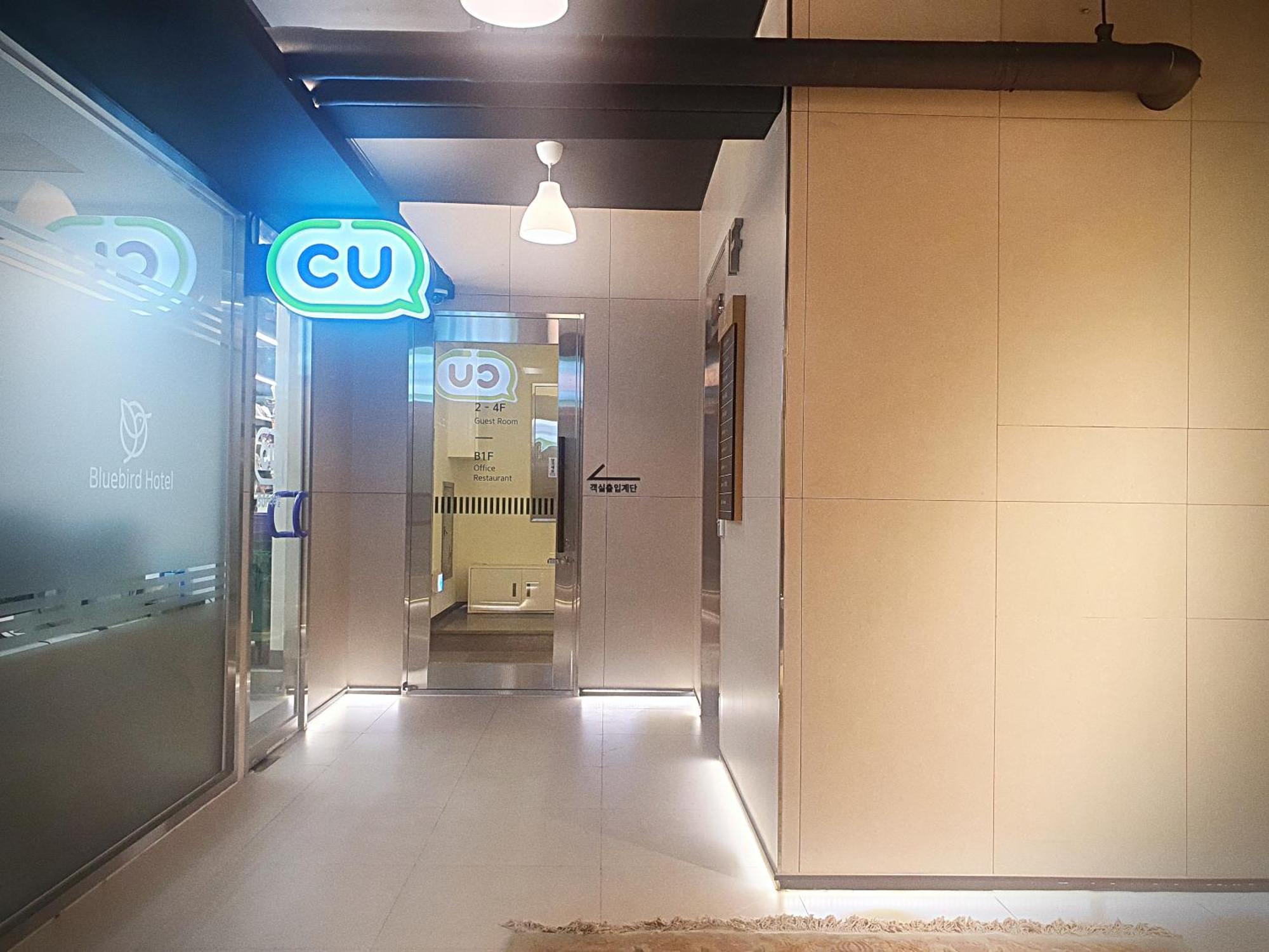 Bluebird Hotel Incheon Exterior foto