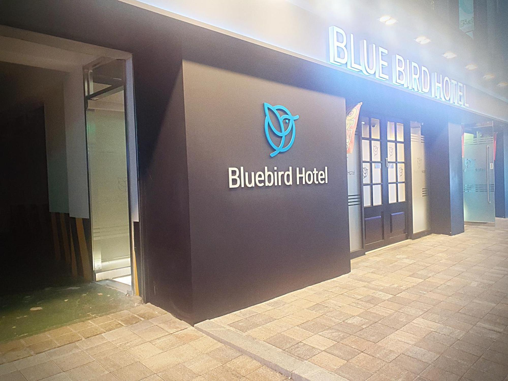 Bluebird Hotel Incheon Exterior foto